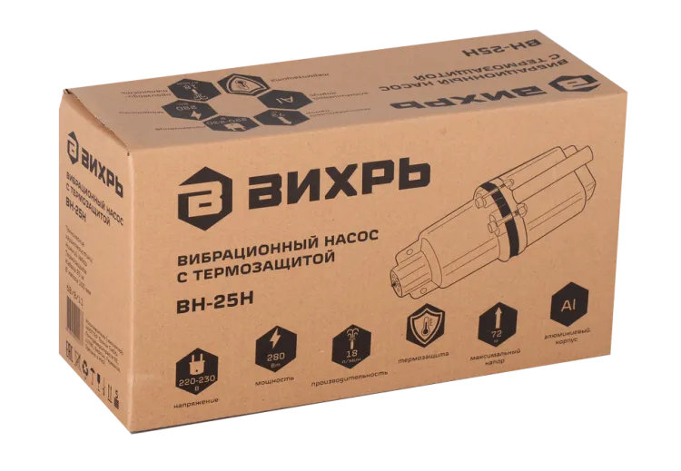Вибрационный насос ВИХРЬ ВН-25Н