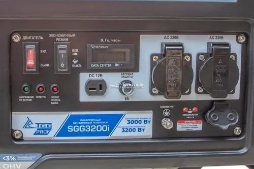 Инверторный бензогенератор SGG 3200i