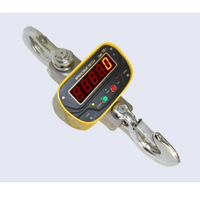 Весы крановые КВ-200-И (S) с поддержкой Bluetooth