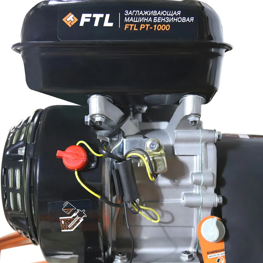 Машина бензиновая затирочная FTL PT-1000