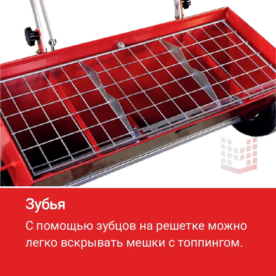 Тележка для топпинга HODMAN BT-1000