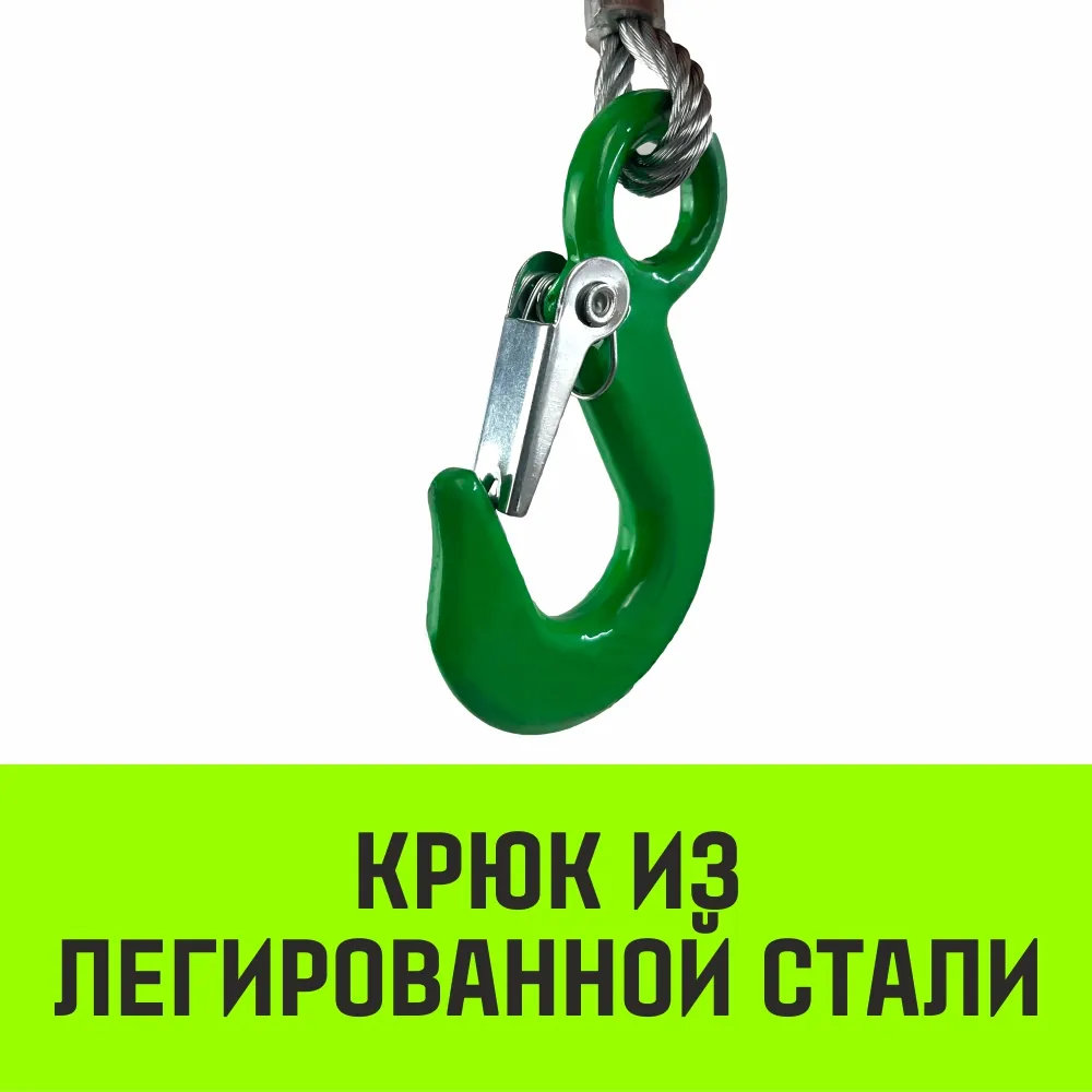 Ручная лебедка барабанная HITCH HW 1100, 1100 кг, канат 10 м SZ073169