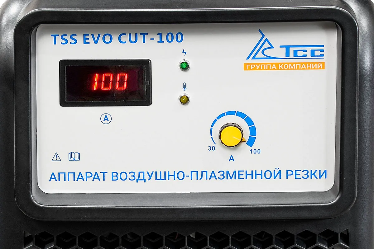 Аппарат резки воздушно-плазменной TSS EVO CUT-100 для толстого металла