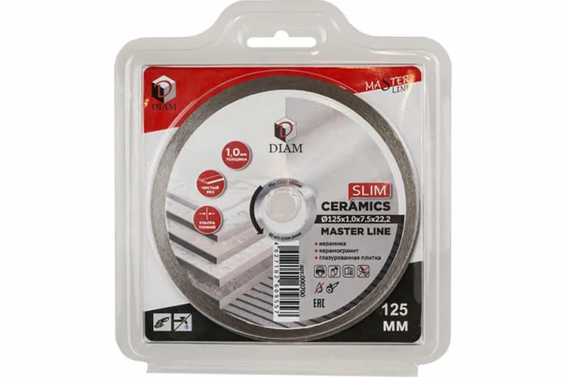 Алмазный диск DIAM 1A1R Ceramics Slim Master Line 125 мм