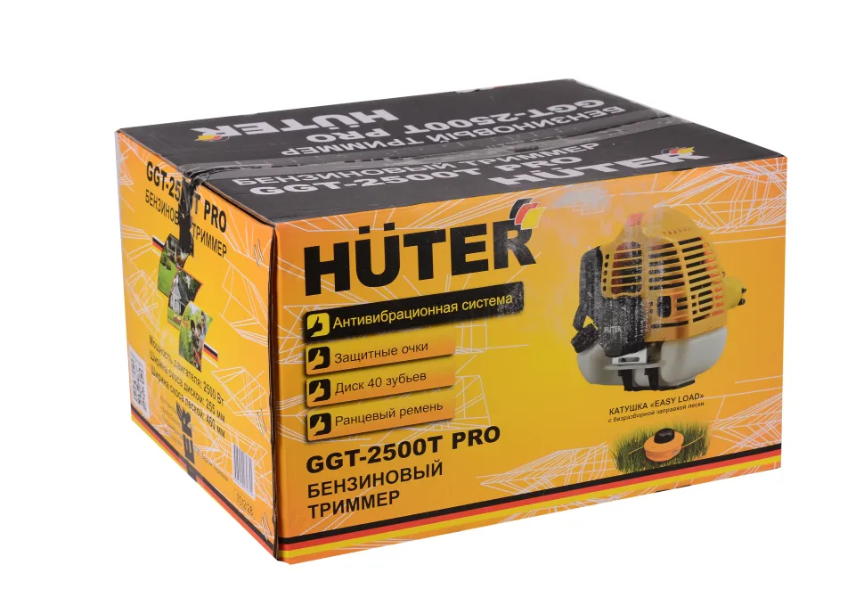 Триммер бензиновый HUTER GGT-2500T PRO (с антивибрационной системой)