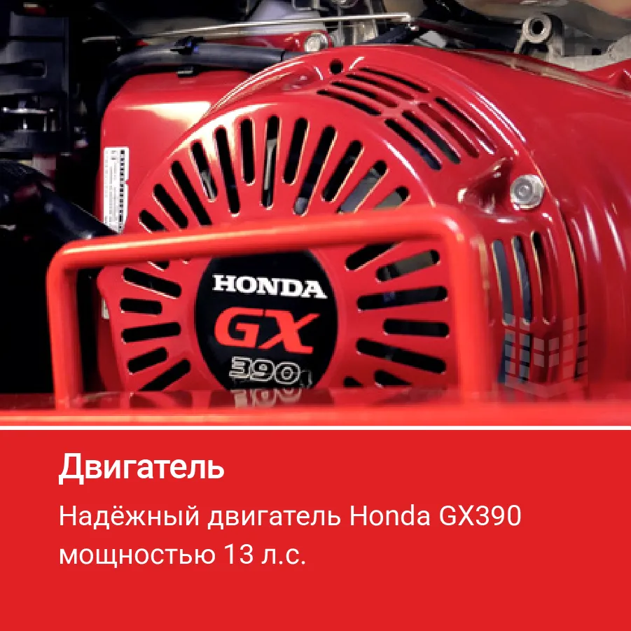 Резчик швов HODMAN B500H профессиональный