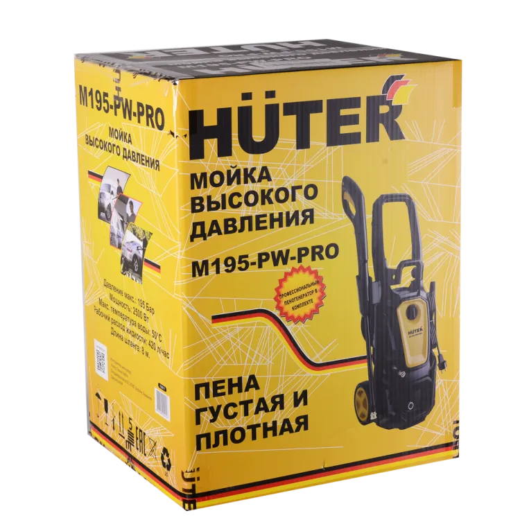 Мойка HUTER M195-PW-PRO