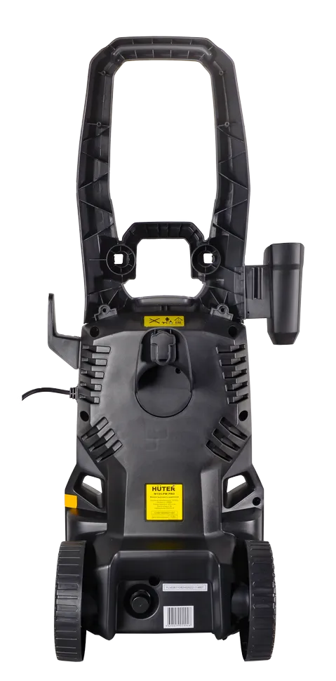 Мойка HUTER M195-PW-PRO