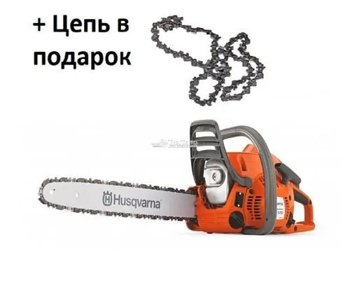 Бензопила Husqvarna 120 Mark II/14" + доп. цепь