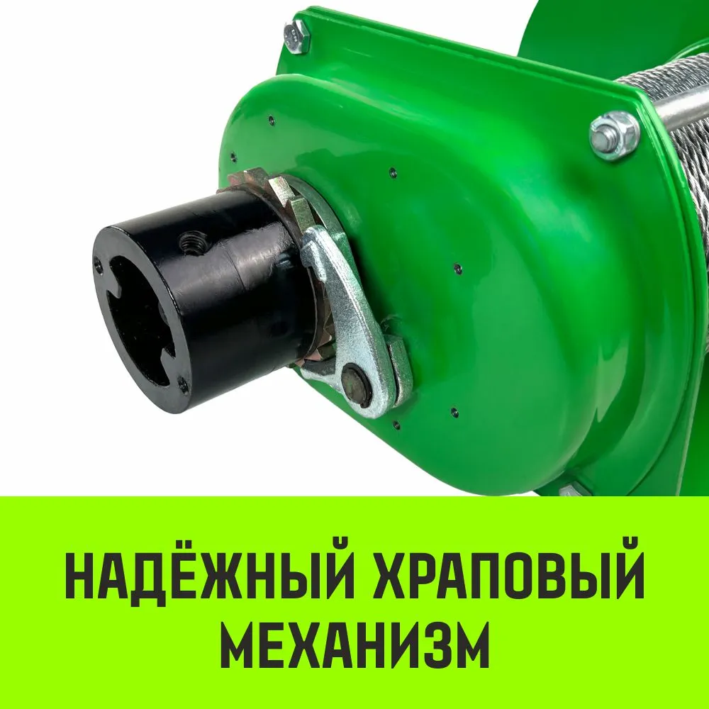 Ручная лебедка усиленная HITCH JHW 0,5т канат 40м SZ086886