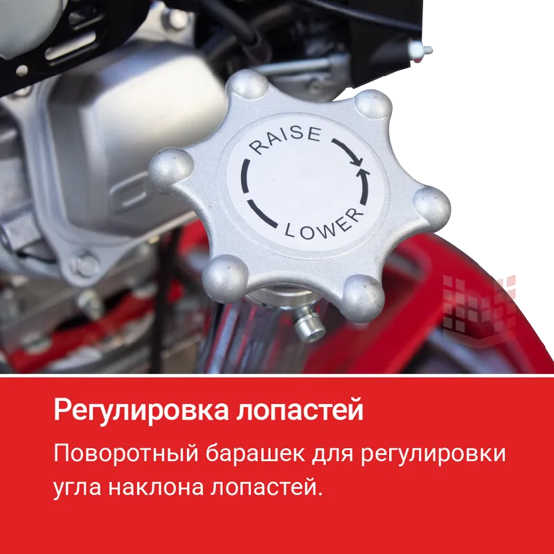 Машина затирочная "HODMAN" B424H (Honda GX 160, 5,5 л.с.) по бетону