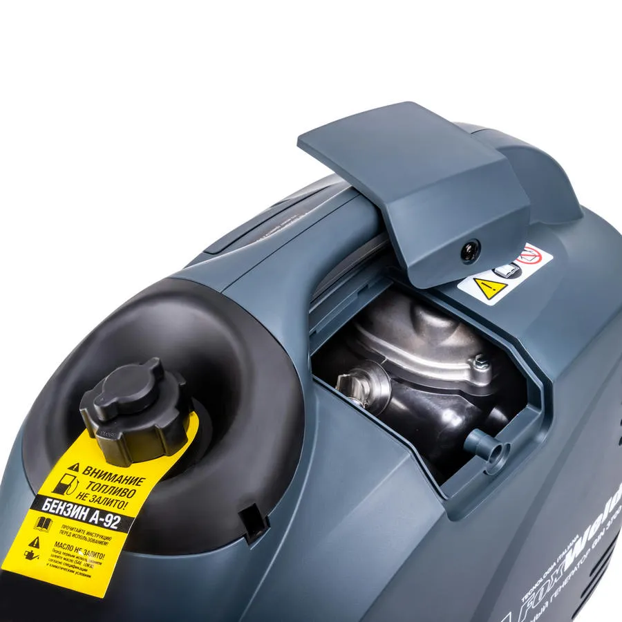 Генератор инверторный GIN 3700 "Foxweld"