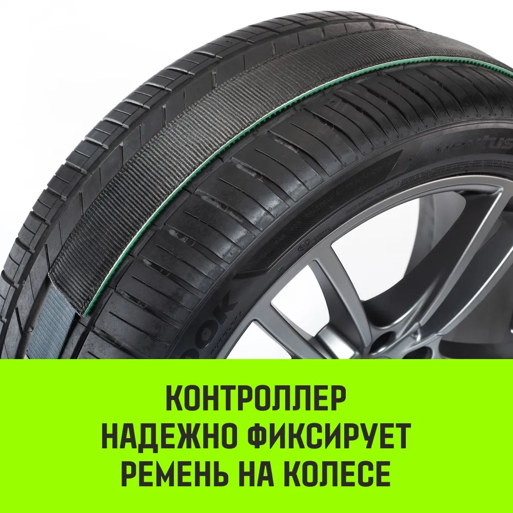 Стяжной ремень автовозный HITCH REGULAR 50мм STF 400 DaN 3000кг 3м контроллер (3шт) 33мм SZ068108