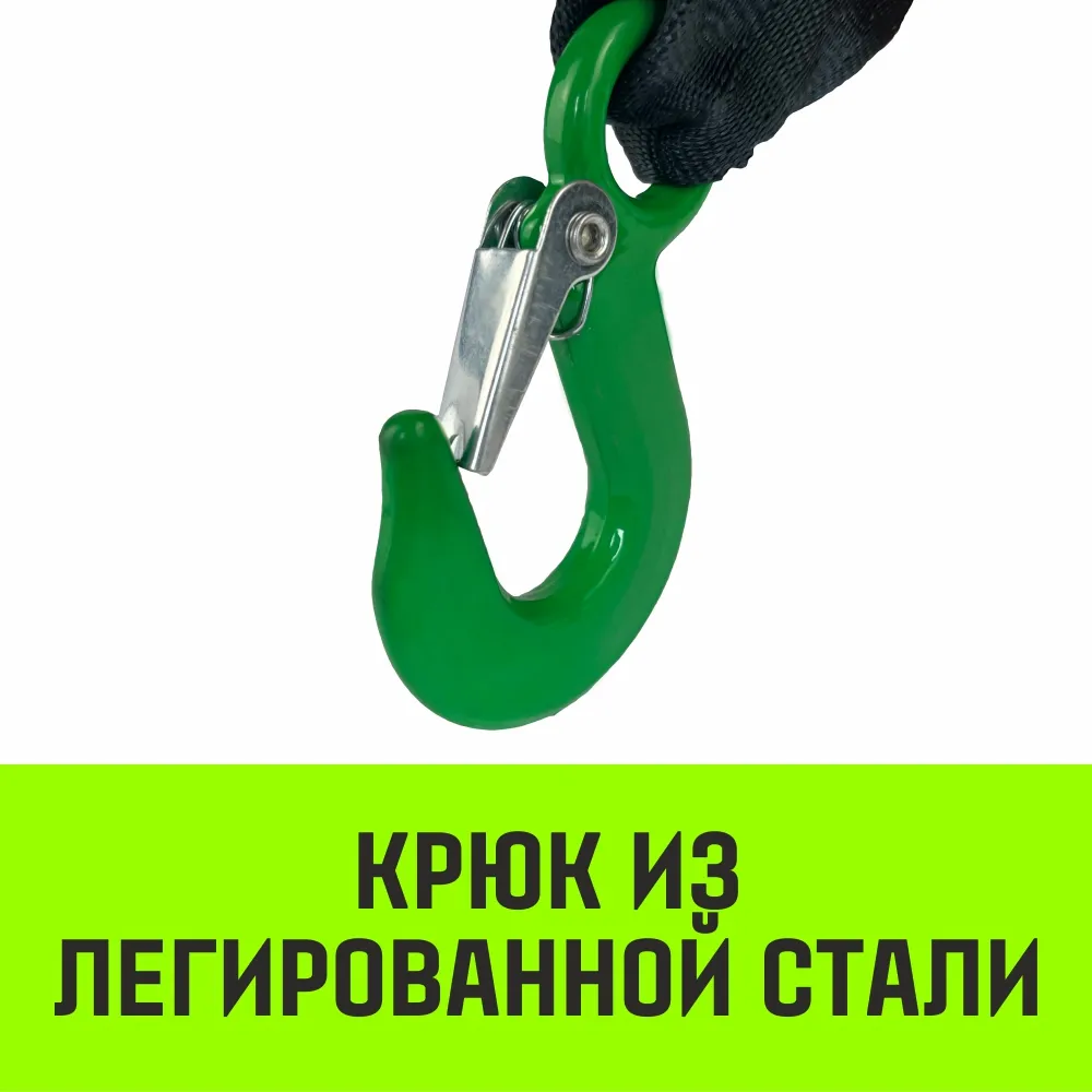 Ручная лебедка барабанная с тормозом HITCH HWB 1100, 1100 кг, лента 10 м SZ073180