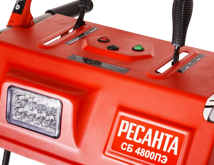 Снегоуборщик СБ 4800ПЭ Ресанта