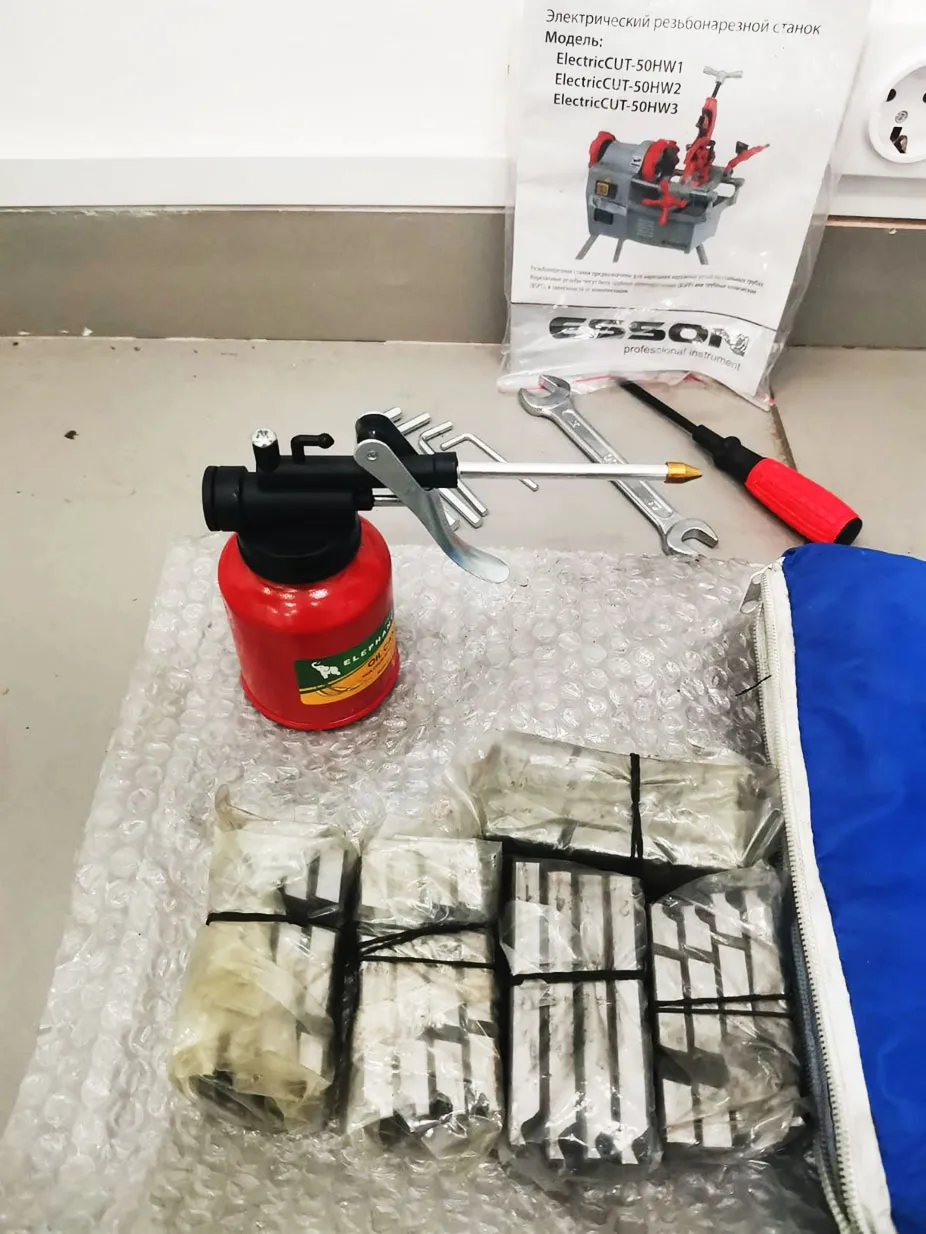 Станок резьбонарезной электрический Esson ElectricCUT-50HW3 для нарезки резьбы