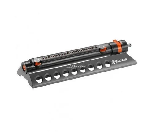 Дождеватель Gardena Aquazoom 250/2