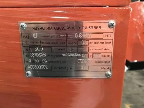 Осушитель AD-3.0 AS-air воздуха рефрижераторный