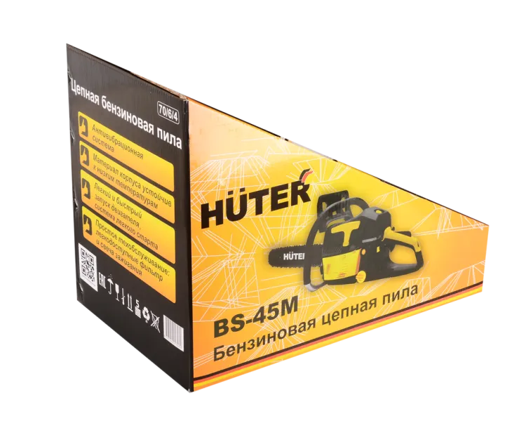 Пила бензиновая цепная HUTER BS-45M