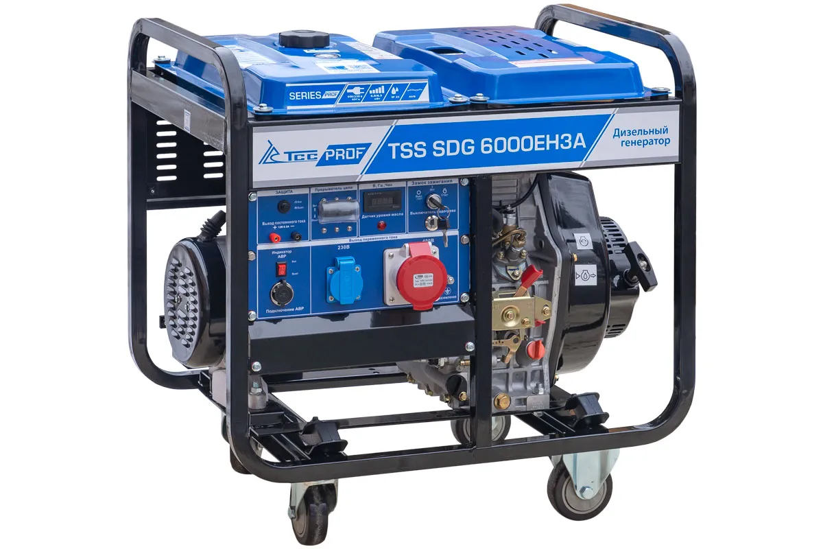 Генератор дизельный TSS SDG 6000EH3A для трёхфазного питания