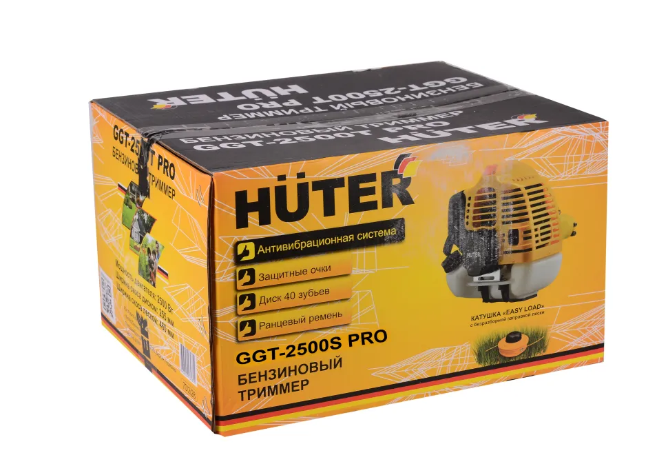 Бензиновый триммер HUTER GGT-2500S PRO (с антивибрационной системой)