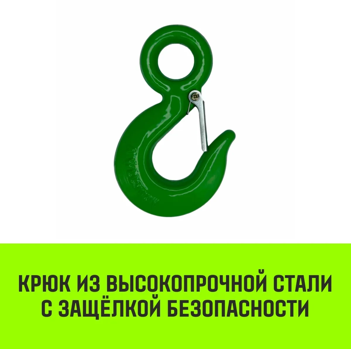 Буксировочный трос для автомобиля HITCH REGULAR 12т 4м 90мм крюк-крюк SZ088742