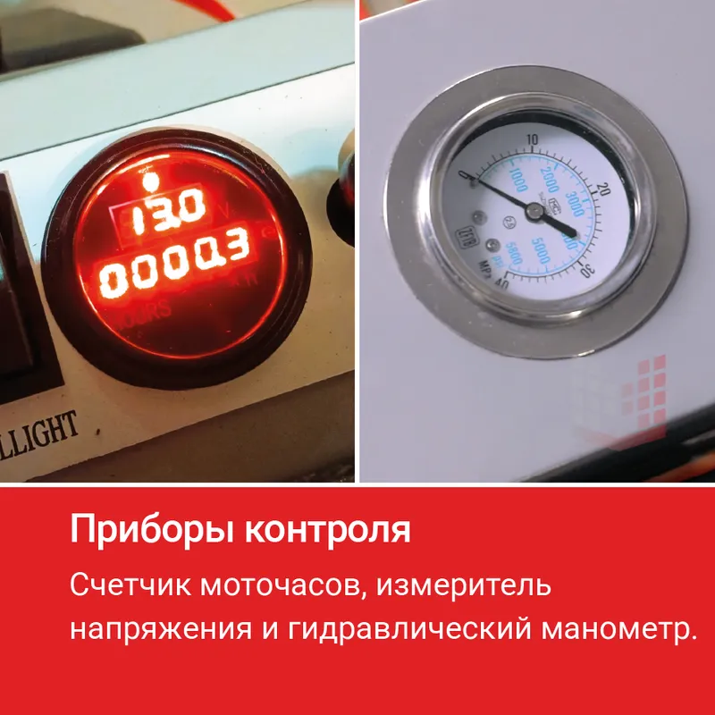 Затирочная машина двухроторная  "HODMAN" B1046VH (B&S Vanguard, 35 л.с.) (гидравлика) по бетону