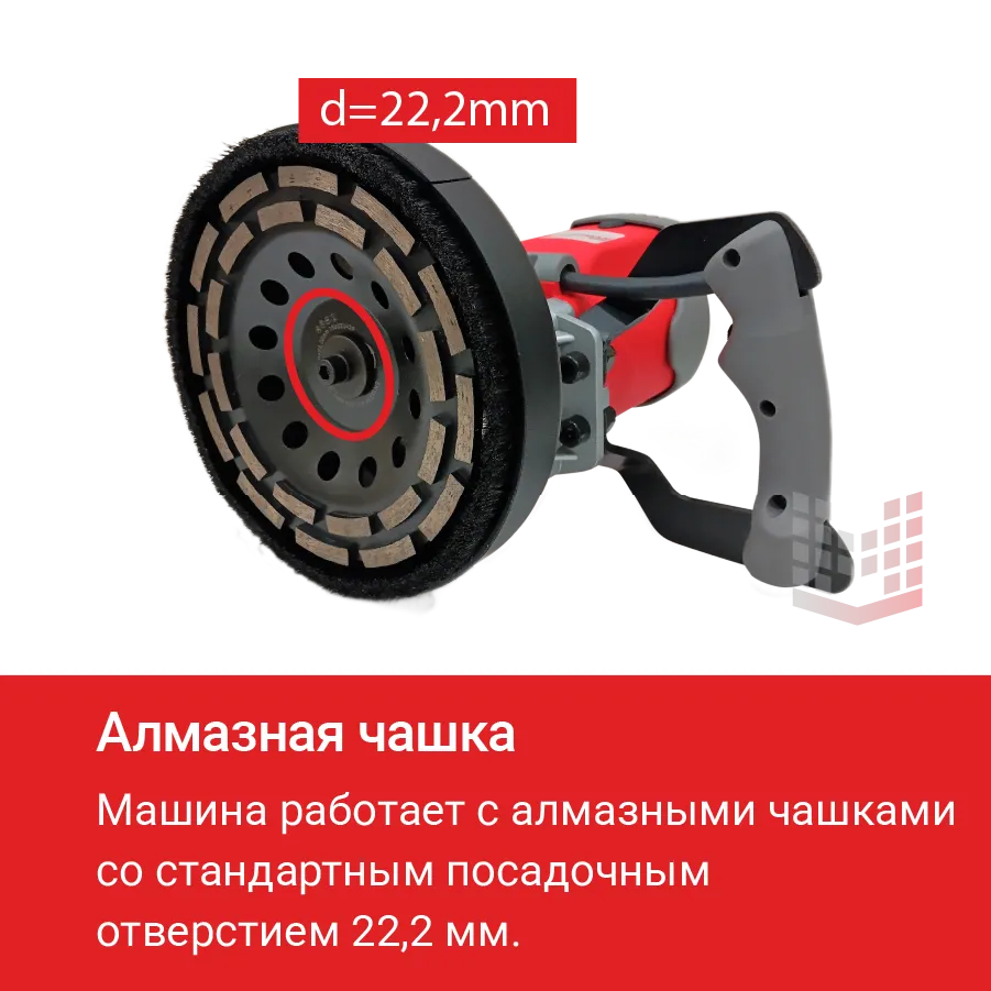 Машина шлифовальная HODMAN GM180