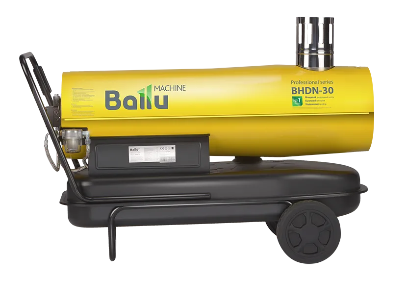 Тепловая пушка дизельная Ballu BHDN-30 (непрямой нагрев)