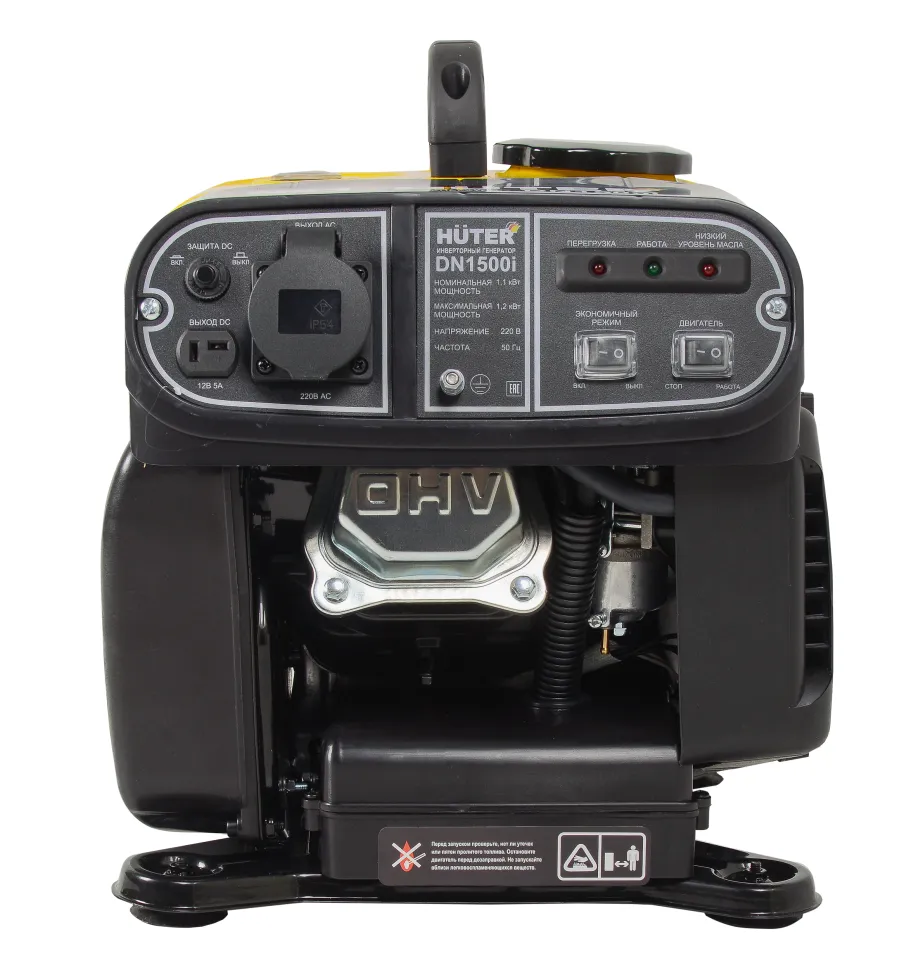 Генератор инверторный HUTER DN1500i