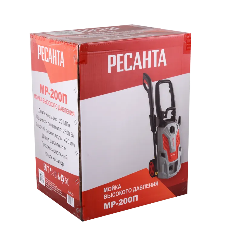 Мойка МР-200П Ресанта