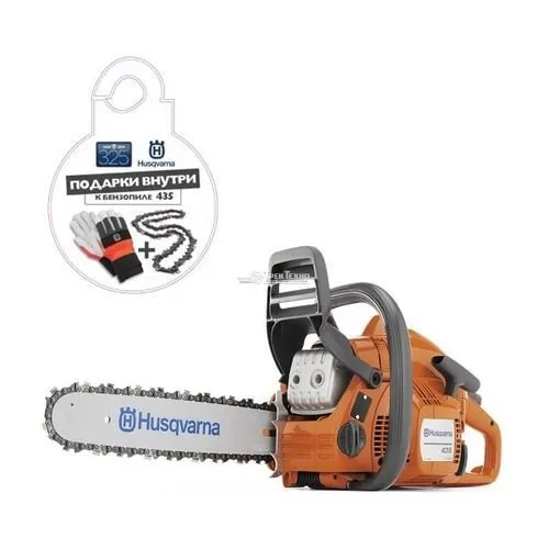 Бензопила Husqvarna 435-15 X-TORQ NEW Акция