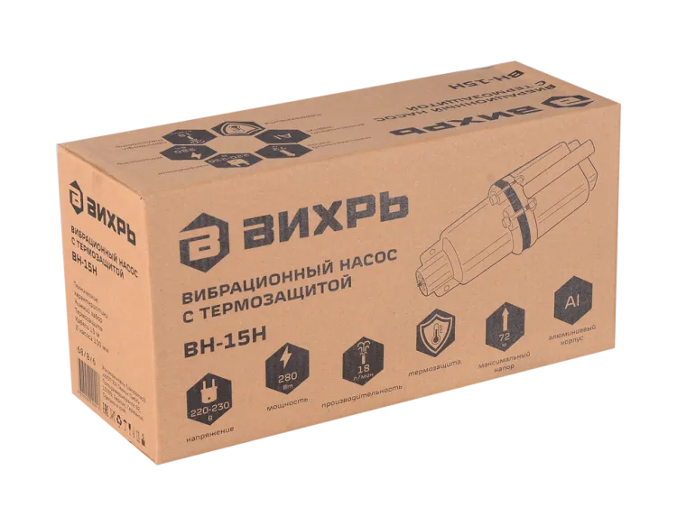 Вибрационный насос ВИХРЬ ВН-15Н