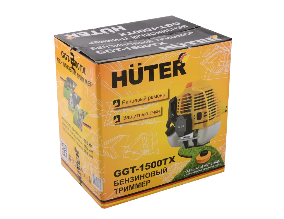 Триммер бензиновый HUTER GGT-1500ТX