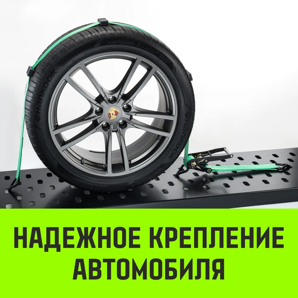 Стяжной ремень автовозный HITCH REGULAR 50мм STF 400 DaN 3000кг 3м контроллер (3шт) 33мм SZ068108
