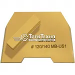Пад алмазный шлифовальный "LINOLIT" #120/140 МВ - US1_LN для мозаично-шлифовальных машин