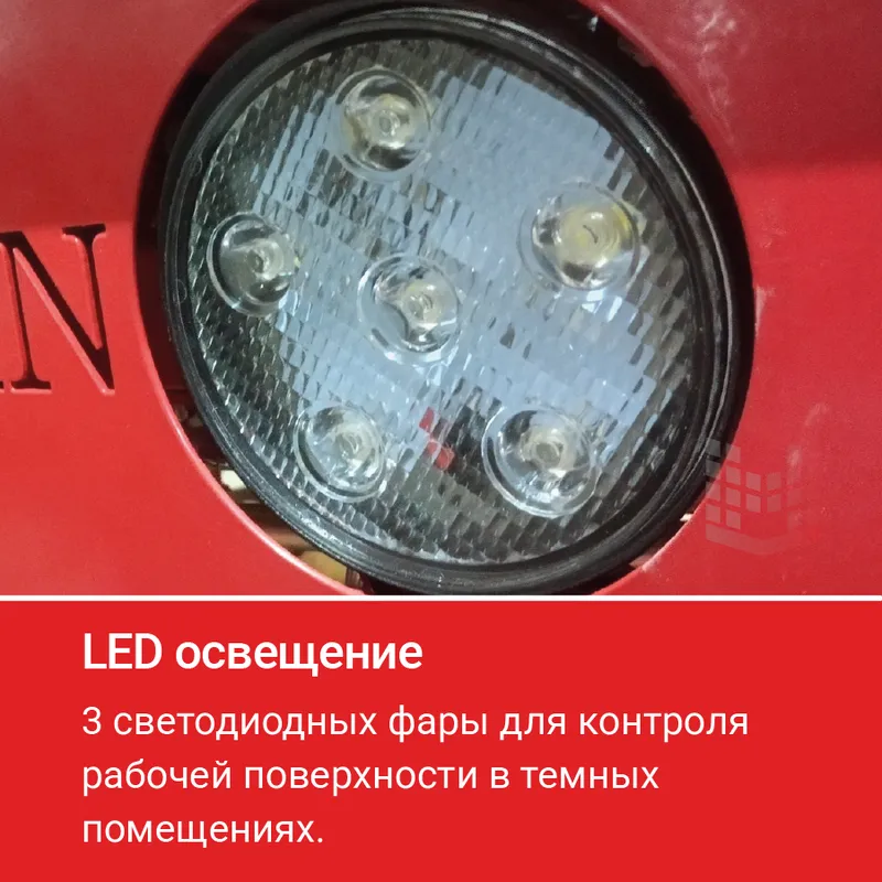 Затирочная машина двухроторная  "HODMAN" B836H по бетону
