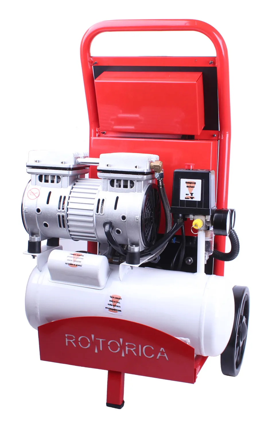 Компрессор для промывки Rotorica AIRPRO