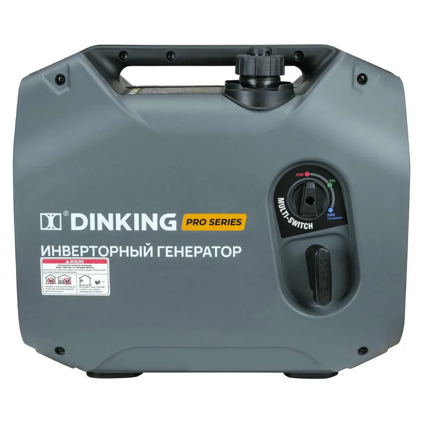 Генератор бензиновый инверторный Dinking DK2300iC 2,3 кВт (ГЕН032)