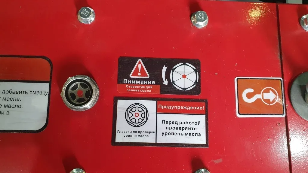Станок для резки арматуры Kunwoo KMC-40H для арматурных конструкций