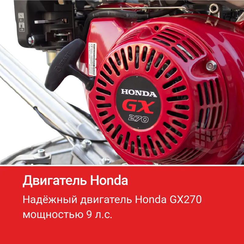 Машина затирочная "HODMAN" B436H (Honda GX 270, 9 л.с.) по бетону