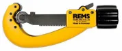 Труборез REMS РАС П 10-63 мм