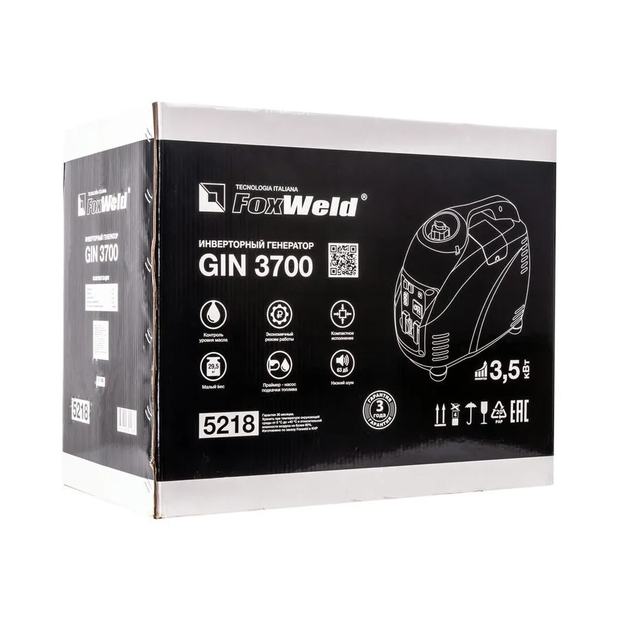 Генератор инверторный GIN 3700 "Foxweld"