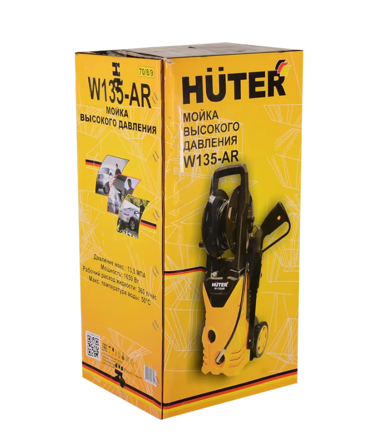Мойка HUTER W135-AR