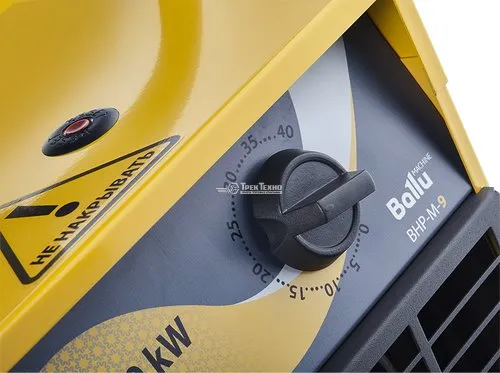 Тепловая пушка электрическая Ballu BHP-M-5
