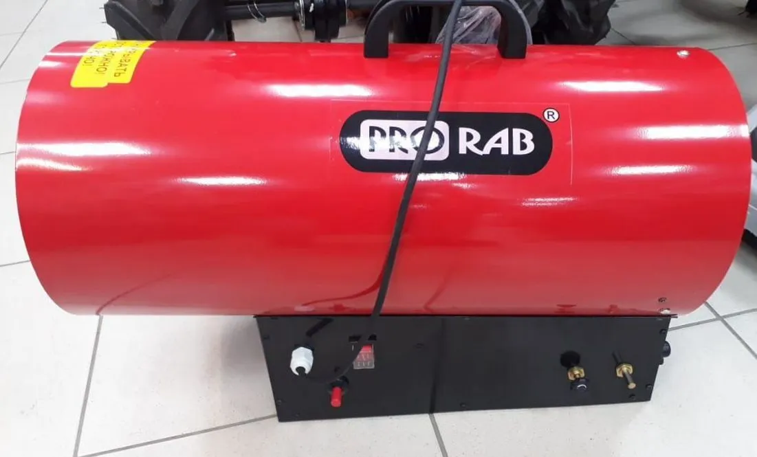Тепловая пушка PRORAB LPG 50 газовая