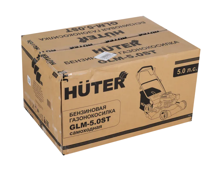 Газонокосилка бензиновая Huter GLM-5.0 ST