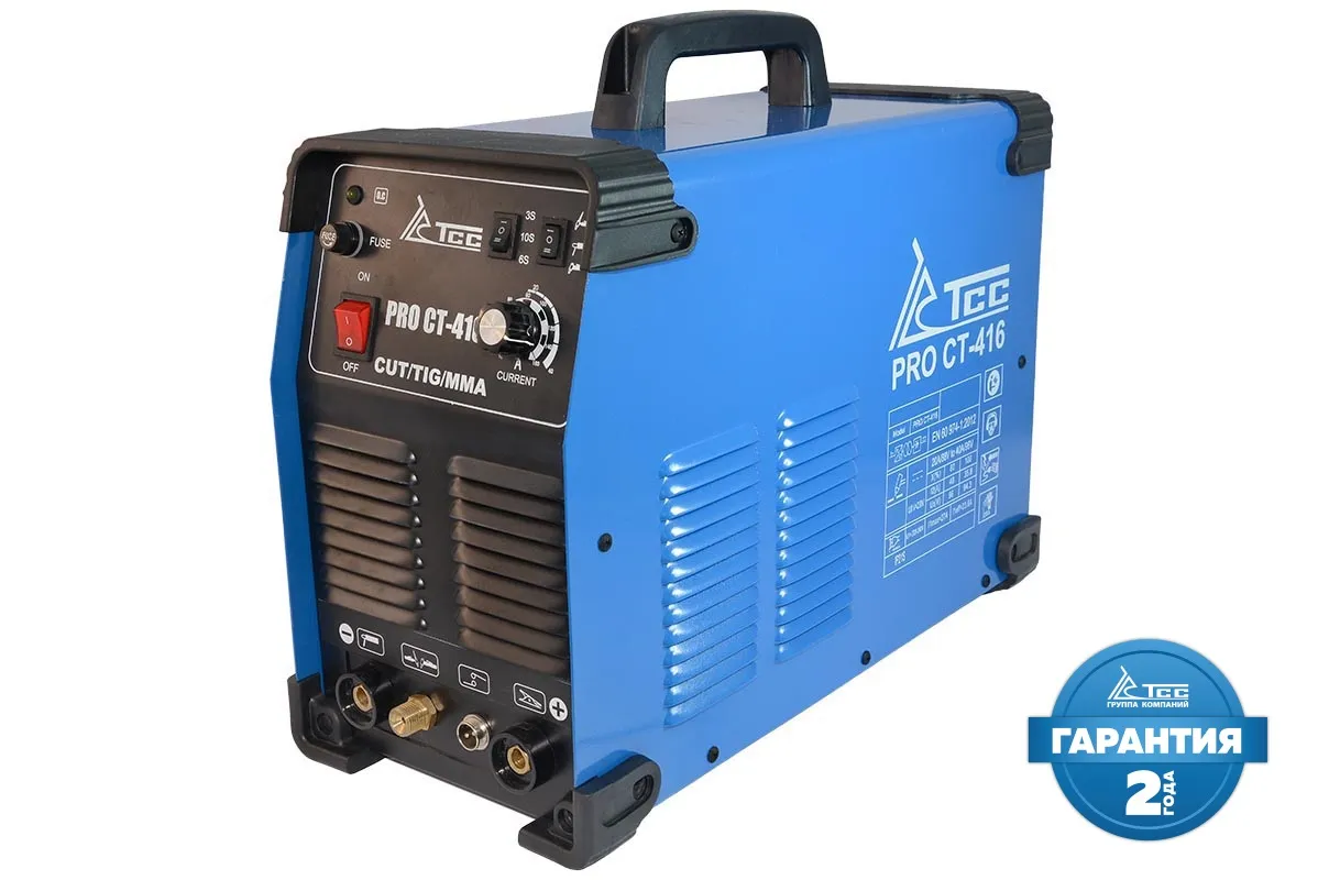 Аппарат сварочный многофункциональный TSS PRO CT-416 для строительных площадок