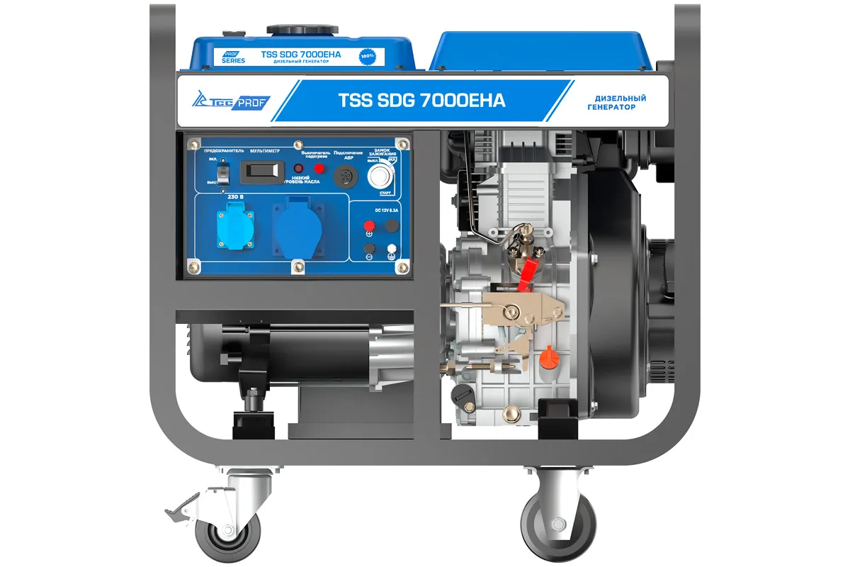 Генератор дизельный TSS SDG 7000EH3A для резервного питания оборудования