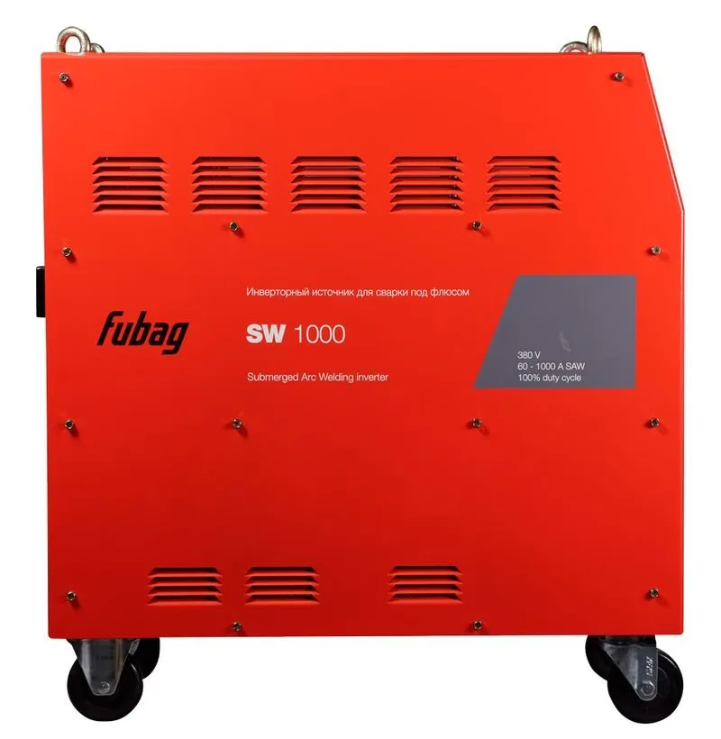 Аппарат автоматической сварки серии SW / TW 1000 под слоем флюса FUBAG